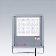 ZG Lighting 96630252 Leo Leonie LED Floodlight Ip66 75w 840 Pc