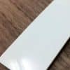White Edging