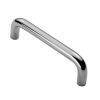 Shopfront handle set 304SSS. Round 'Curved D'