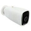 Smart zip wifi camera white BRI21436/05