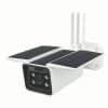 Brilliant smart trident security solar c BRI21007/05