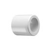 Plain reducer pvc 50mm-40mm grey CLI264/5MGY