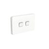 Switch horiz 2g 1/2way 10ax 250v CLI3042HAVW