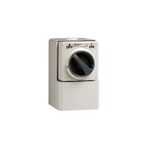 Mounting box 2 gang vert sckt mnt grey CLI56EV2GY