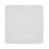 Square grille to suit rapid response cei FANRESPG150SQWH