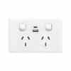 Excel life dgpo with usb white LEGED777USB2ACWE