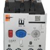 Overload electronic cep7-1 basic 1.0-5.0 NHPCEP71EECB