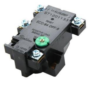 Hot water thermostat 50 - 70 c with rese TOBST1201