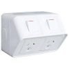 Weatherproof 10a dgpo white HAGWBWP2S-W