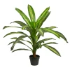100cm Artificial Outdoor Dracaena Plant