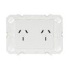 Legrand AR777AWE, Arteor 770 series - Horizontal double powerpoint autoswitch 2 gang 10A 240V a.c. white